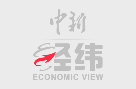 9月15日，大量渔船整齐排列。当日海通富配资，浙江宁波象山石浦渔港内，大量的渔船已集结，等待次日东海全面开渔，奔赴大海进行捕捞作业。中新社记者 王刚 摄